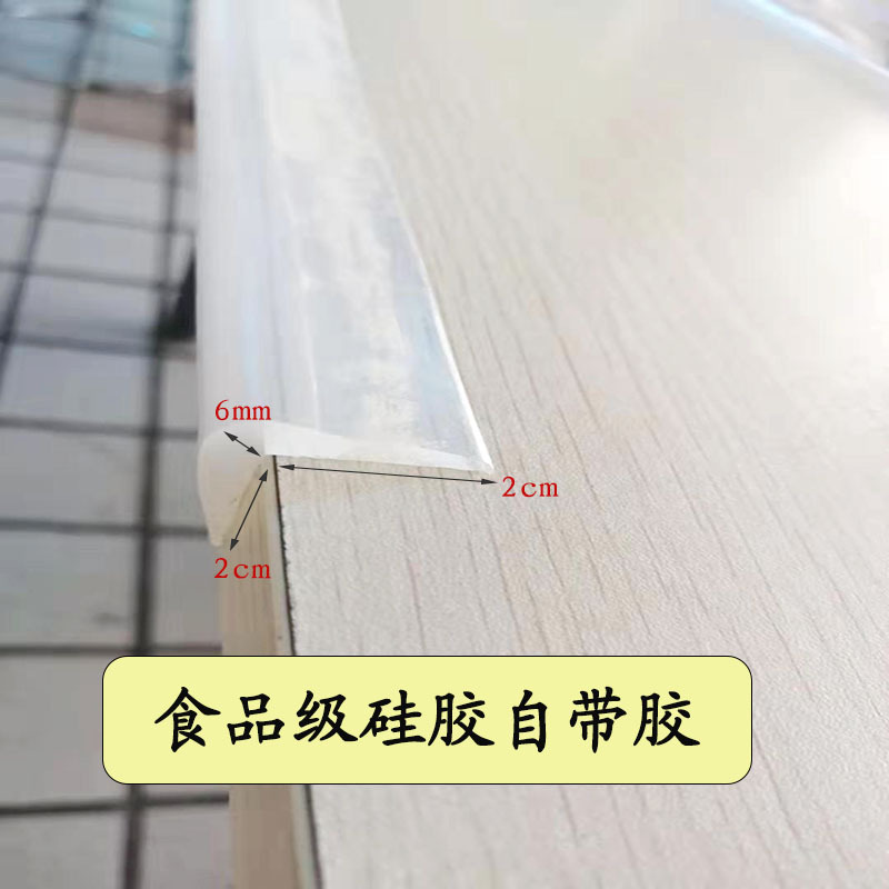 Fábrica al por mayor de tipo L PVC de silicona suave tira de parachoques transparente Niños Bebé protección de la esquina borde de la tira de envoltura