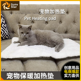 5vӟ|usbWҎ늰l̺a؈Cůů|