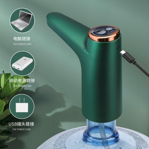 Bottled water pump electric water dispenser mineral water smart large barrel water pump water dispenser water absorber wholesale