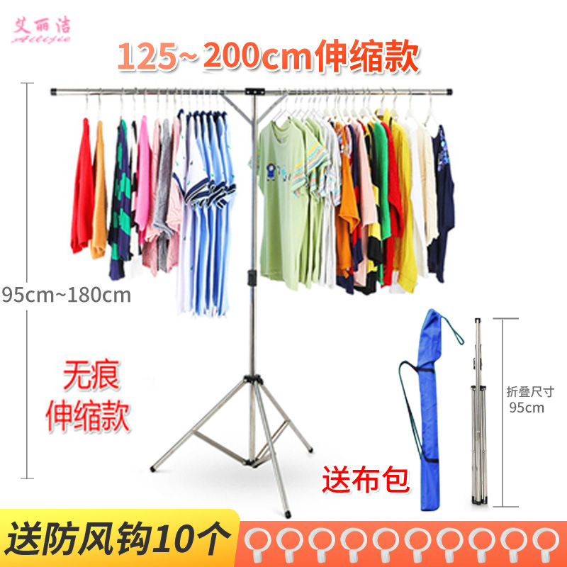 125-200 개폐식 (핸드백 포함))