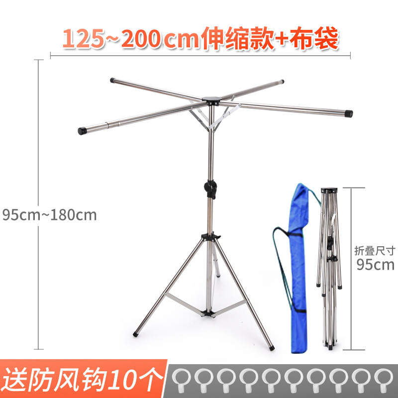 4 극 텔레스코픽 (핸드백 포함)