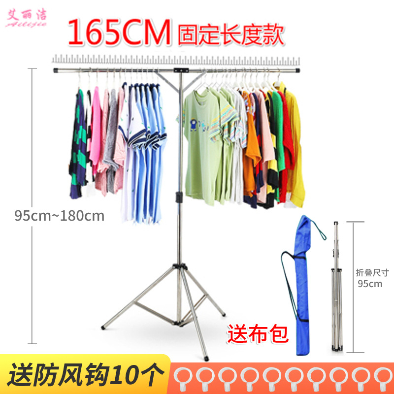 165 개폐식 (핸드백 부착)