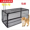 包邮人道救助全自动捕猫笼捉猫笼流浪猫救助笼寻猫抓鼠驱赶抓猫笼|ru
