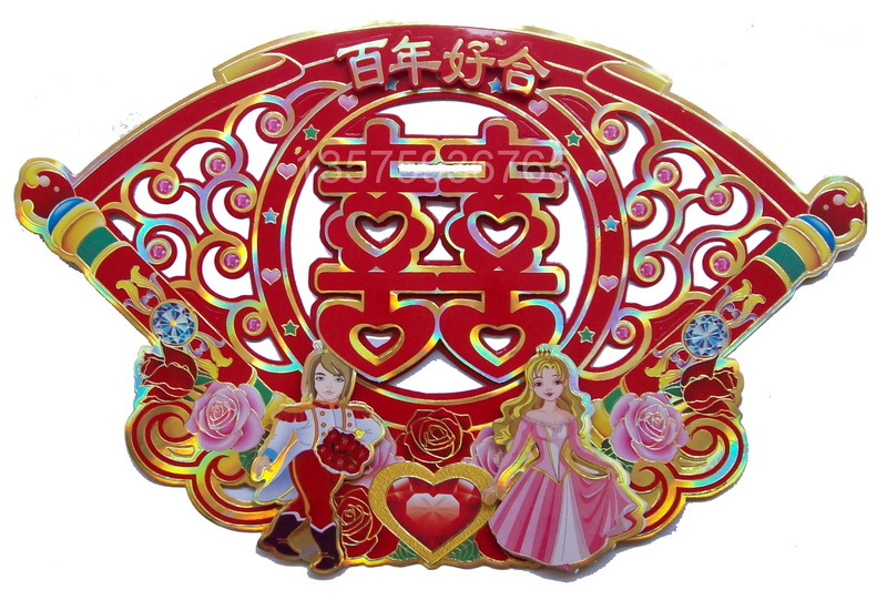 50 # 스테레오 팬 모양의 해피 캐릭터