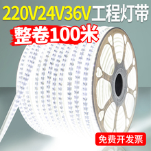 LED220vˮ b׹l24V36V