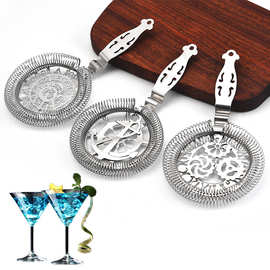 不锈钢304调酒滤冰器鸡尾酒过滤隔冰器酒吧KTV滤酒器倒酒滤酒器冰