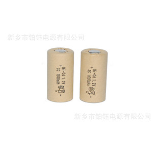 SC14.4V�ߵؙC늳� ���m������懚�늳� �荳��늳�