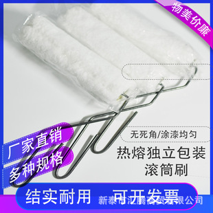 �͸ߜ�ľ�ĝLͲ �͸� ���܄��Lˢ8��ľо ľ���F�w�^�LͲˢ�T��