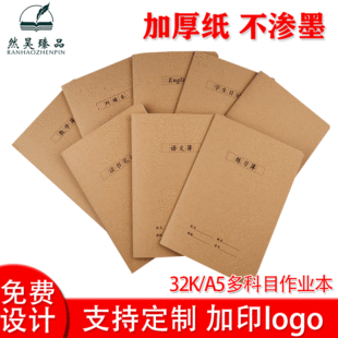 a5С�W�����I�� 32kţƤӢ�Z�Z�Ĕ��W�x���Pӛ�M����������ӛ����
