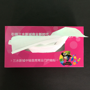 �L�����b����V�漈������վ���خa4S�ꌣ�涨�Ƴ鼈�����ӡlogo