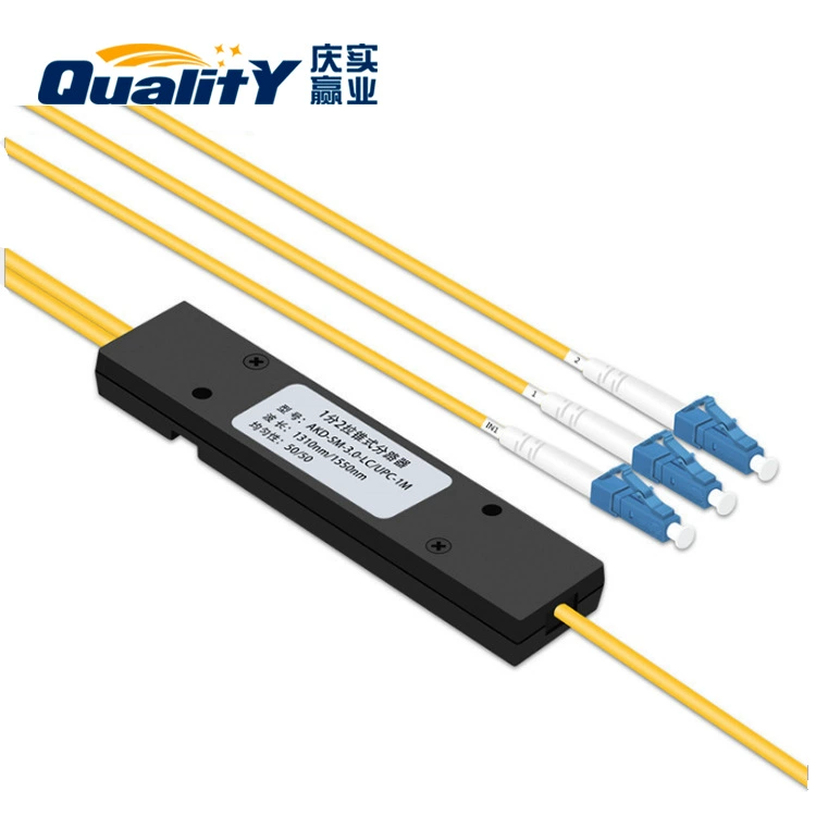 Оптический разветвитель PLC (плазменно-лазерный) LC-UPC1 1-в-2, коробчатого типа, телекоммуникационного класса, с низкими потерями и высоким коэффициентом обратных потоков, для оптического кабеля