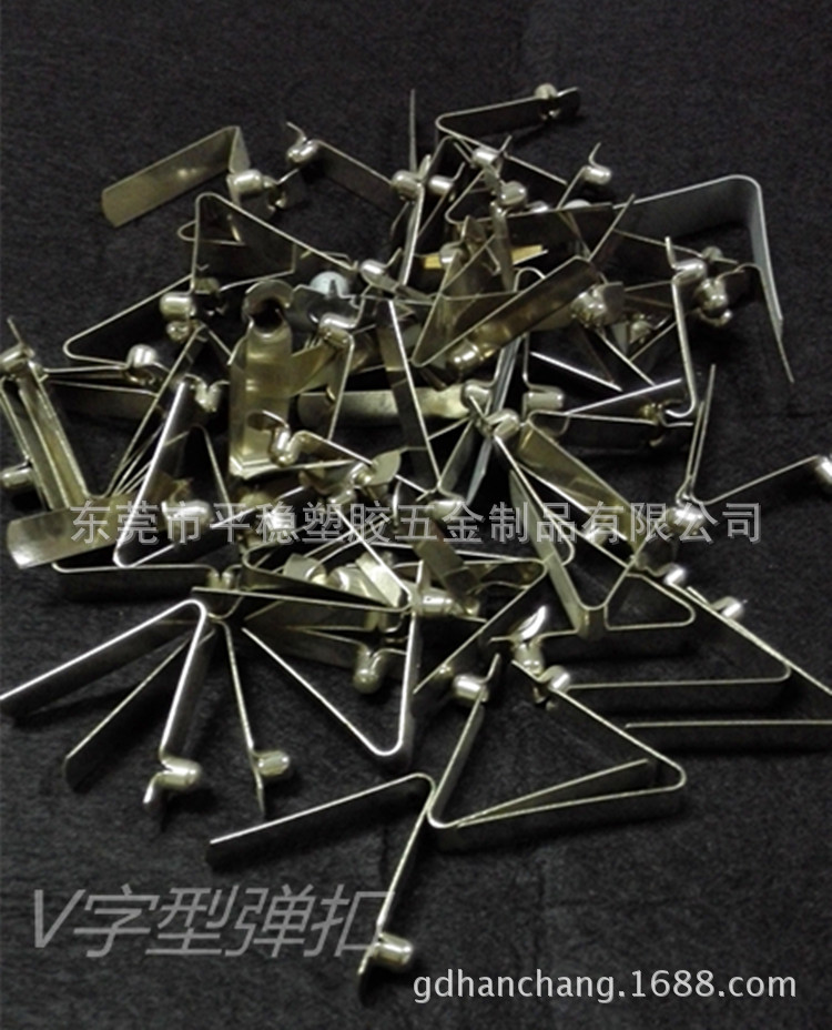 供应V型卡簧 弹扣 V型弹片 单头跳珠 管内五金配件 内卡簧