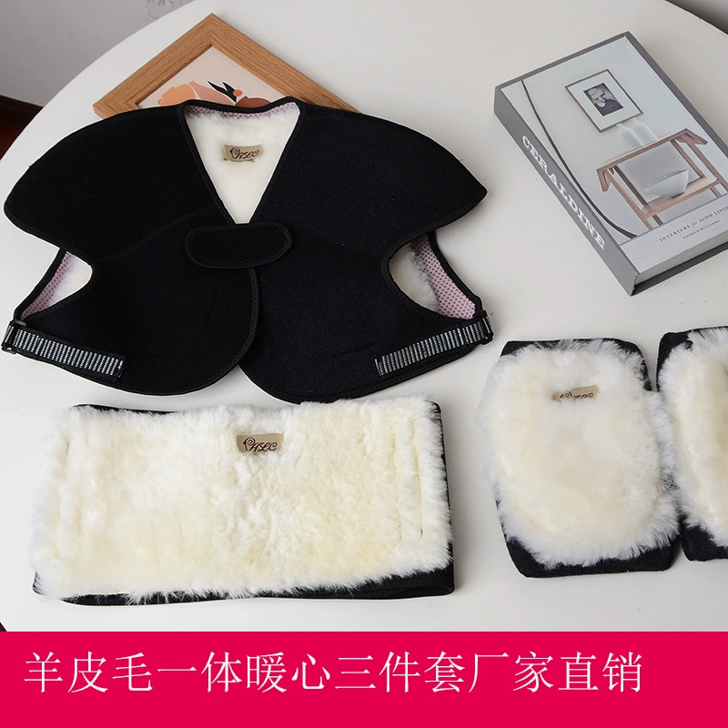 Наколенник овечья кожа