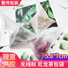 5.8*7cm�o�˟o �����W�����ǰ��Ľǰ����������ݲ��͸���մ��F؛