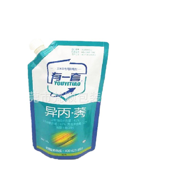 Customized 500ml nozzle bag agricultural medicine bag chemical nozzle bag liquid packing self-standing bag ink leakage