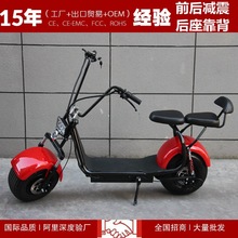 厂家X1大小哈雷车电动车代步车哈雷电动车摩托车电动哈雷车电瓶车