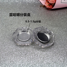�ֻ����� 26mm�ھ�6����͸����ɫ��Ӱ�� 6����ʯ�߹�пں�С����