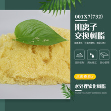 D001�x�ӽ��Q��֬ D001��׏�����x�ӽ��Q��֬�S�ҹ���