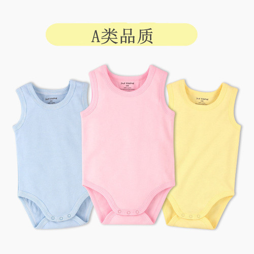 Off-code clearance baby clothes summer cotton newborn 6-12 months baby vest one-piece bag fart triangle