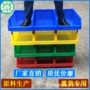 加厚斜口组合式美甲螺丝盒