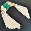 极地老妖 Slingshot with flat rubber bands, high elastic powerful hair rope, increased thickness