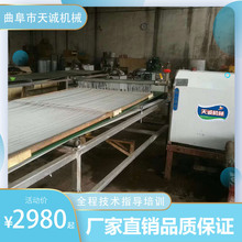 ȫ�ԄӼt���ۗl�C�������� �����g���۟o�\�o�z�ۗl�C