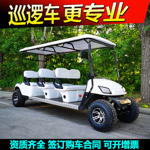 4��6��늄Ӹߠ�����܇���^����늄��^��܇��݆�ۘ�̎����܇Ѳ߉܇