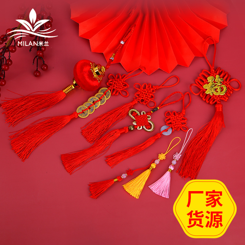 中国结流苏小挂件新年福桶装饰吊穗 红色小灯笼年宵花盆景挂饰品