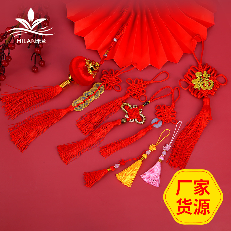 Nudo chino borla pequeño colgante Año Nuevo bendición cubo decoración colgante oreja roja pequeña linterna de Año Nuevo flor Bonsai colgante ornamento