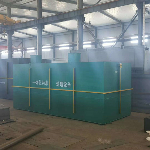 Wastewater Treatment Equipment MBR Integrated Wastewater Treatment Complete Set Hospital Wastewater Treatment Integrated Machine