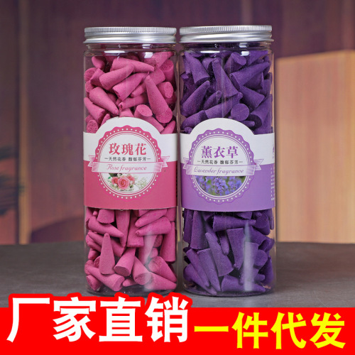 Old Mountain Sandalwood Beads, Pagoda Sandalwood Beads, Agarwood mugwort, lavender, cone-shaped sandalwood beads, pagoda incense for indoor aromatherapy