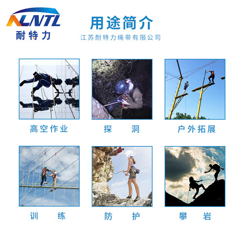 Nitecore Outdoor Rock Climbing Master Lock Yoga Climbing Carabiner High-Altitude Safety Belt Hook Anti-Slip Locking Buckle Climbing Equipment