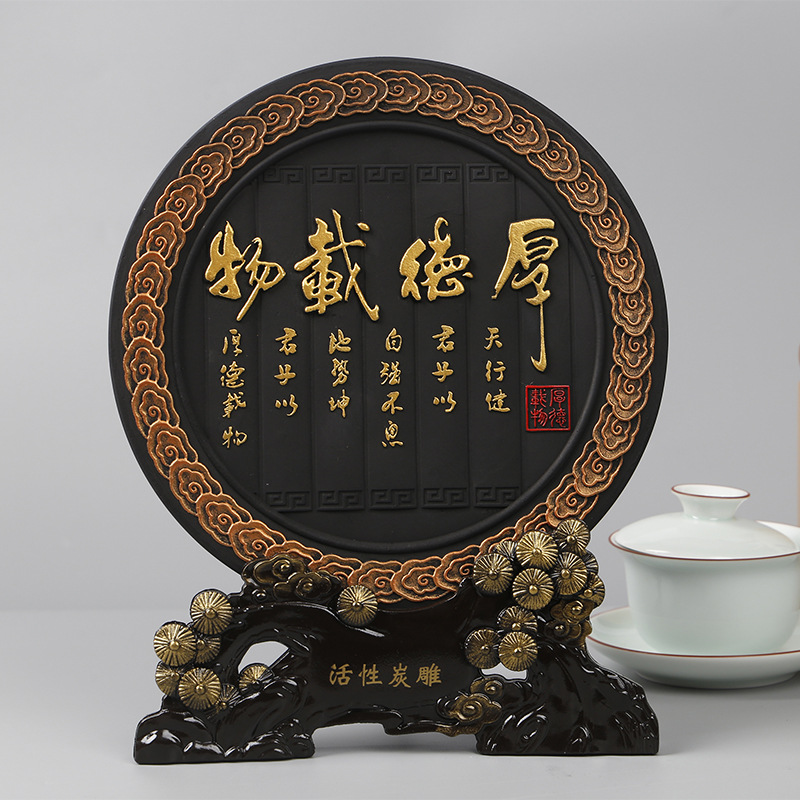 218mm 하우드 하중 (파인 브래킷)