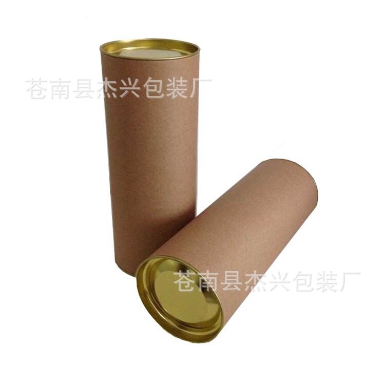 厂家供应 纸罐 牛皮纸烫金茶叶罐 纸制酒包装 彩色圆筒 食品罐