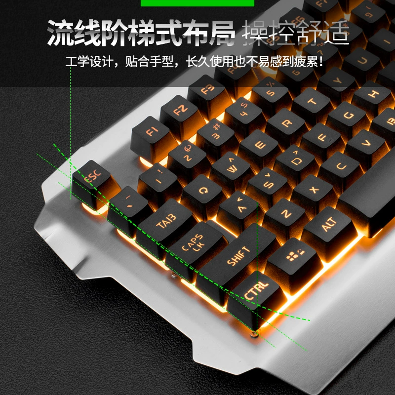 蝰蛇 K18 mechanical feel wired keyboard desktop computer notebook external office e -sports game typing