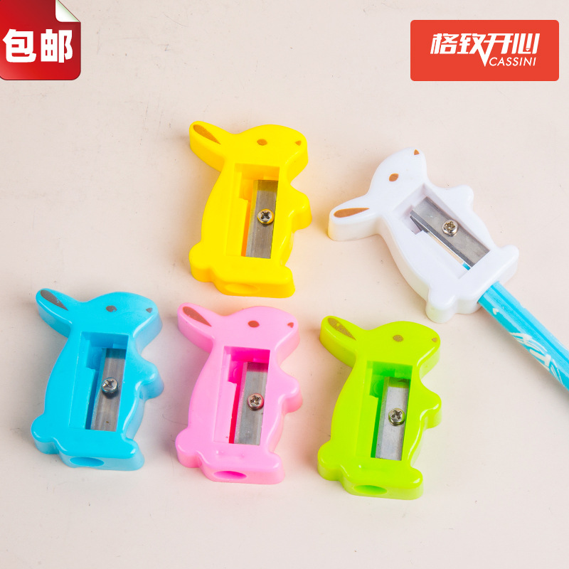 Sacapuntas de lápiz feliz Gezhi PS1018 Sacapuntas de lápiz de forma de conejo lindo sacapuntas Sacapuntas de lápiz de dibujos animados creativo Sacapuntas de lápiz estudiante