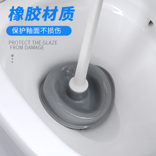 New home bathroom toilet unblocker powerful leather pusher toilet suction bucket sewer pipe toilet blockage
