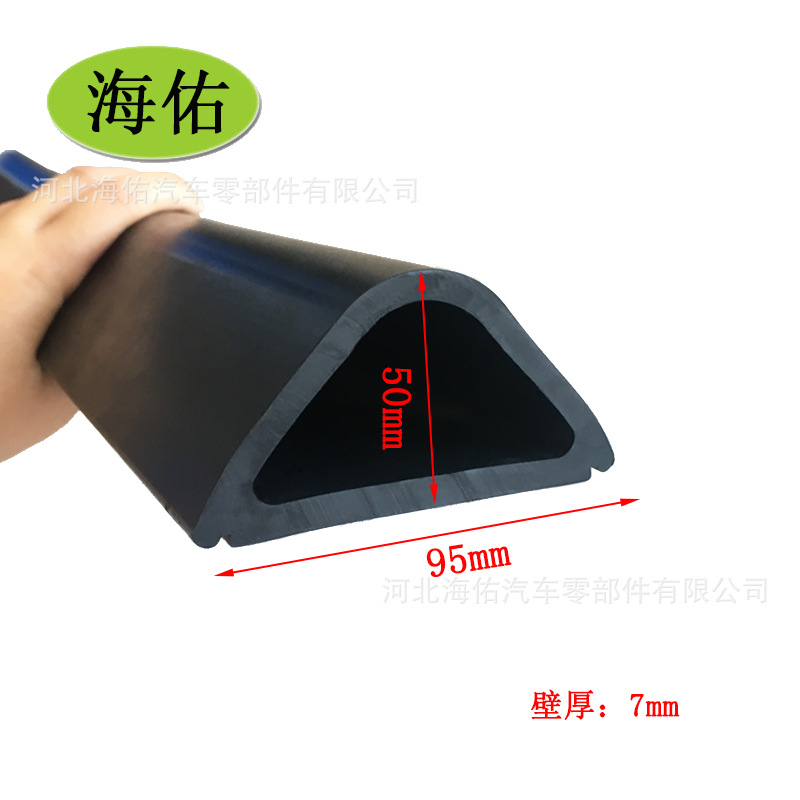 三元乙丙三角形橡胶条空心密封条 EPDM三角型空心机械设备橡胶条