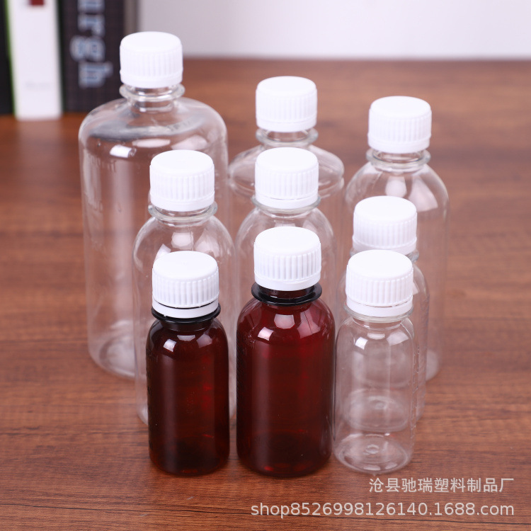 50 100 150 200 ml小口透明塑料分装液体样品水瓶取样瓶带刻度