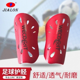 骑行手套;足球护腿板;足球守门手套