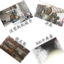 铝合金耐磨板不锈钢防滑地毯踏板汽车用品 脚垫通用踏板 主驾踏板