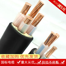 F؛ꖹȴ4о~|YJV4*70ܿȼ늾ߘȼ