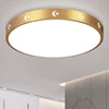 Aluminum Material Venus Month
