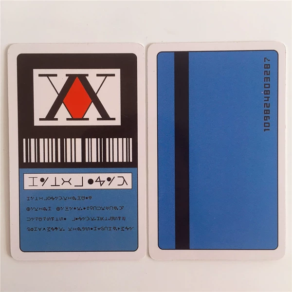 One -star license (blue)