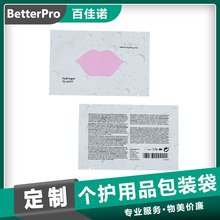 �S�����a��߅���X����  ��Ĥ�X����Ĥ���N�ͺϴ�   ��ӡ LOGO ��