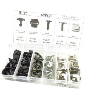60PCS���b�m��춴󱊊W��ͨ�ðl�әC�o���X��X��� ���ٺ��b����