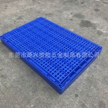 厂家直销塑料折叠箱省空间周转箱出口折叠筐可套叠胶箩物流运输萝