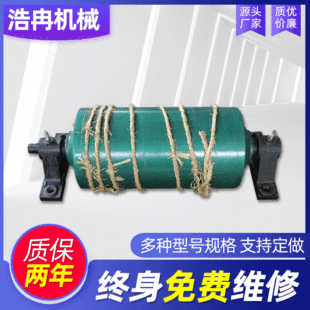Wholesale TDY75 type oil-cooled electric roller rubber-coated built-in electric roller in stock transmission belt electric roller