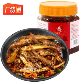 调味酱;辣椒酱;面筋制品