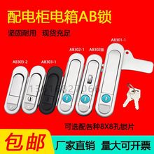 ��̹����iAB303-1-2����ʽ����AB403������O�����iAB302��AB301